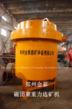 Magnetic Reunion Gravity Concentrator   Jintai29